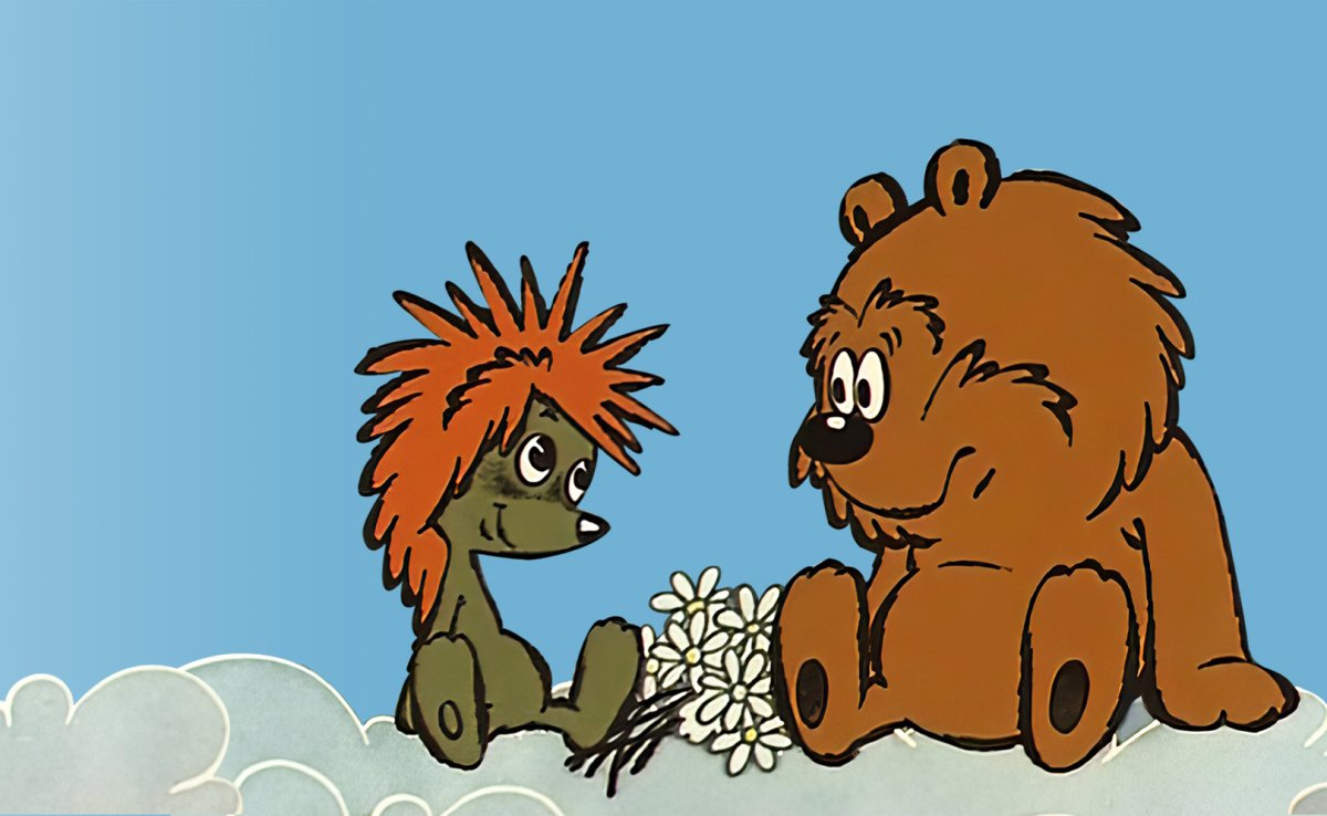 Ежик и медвежонок мультфильм