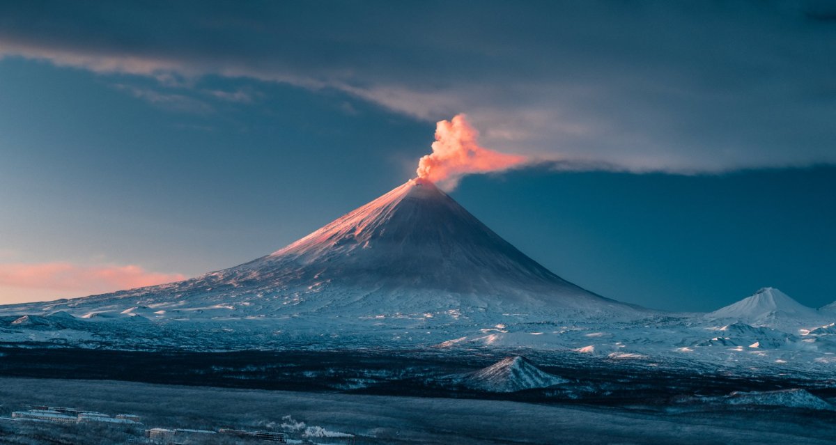 Самый высокий вулкан евразии