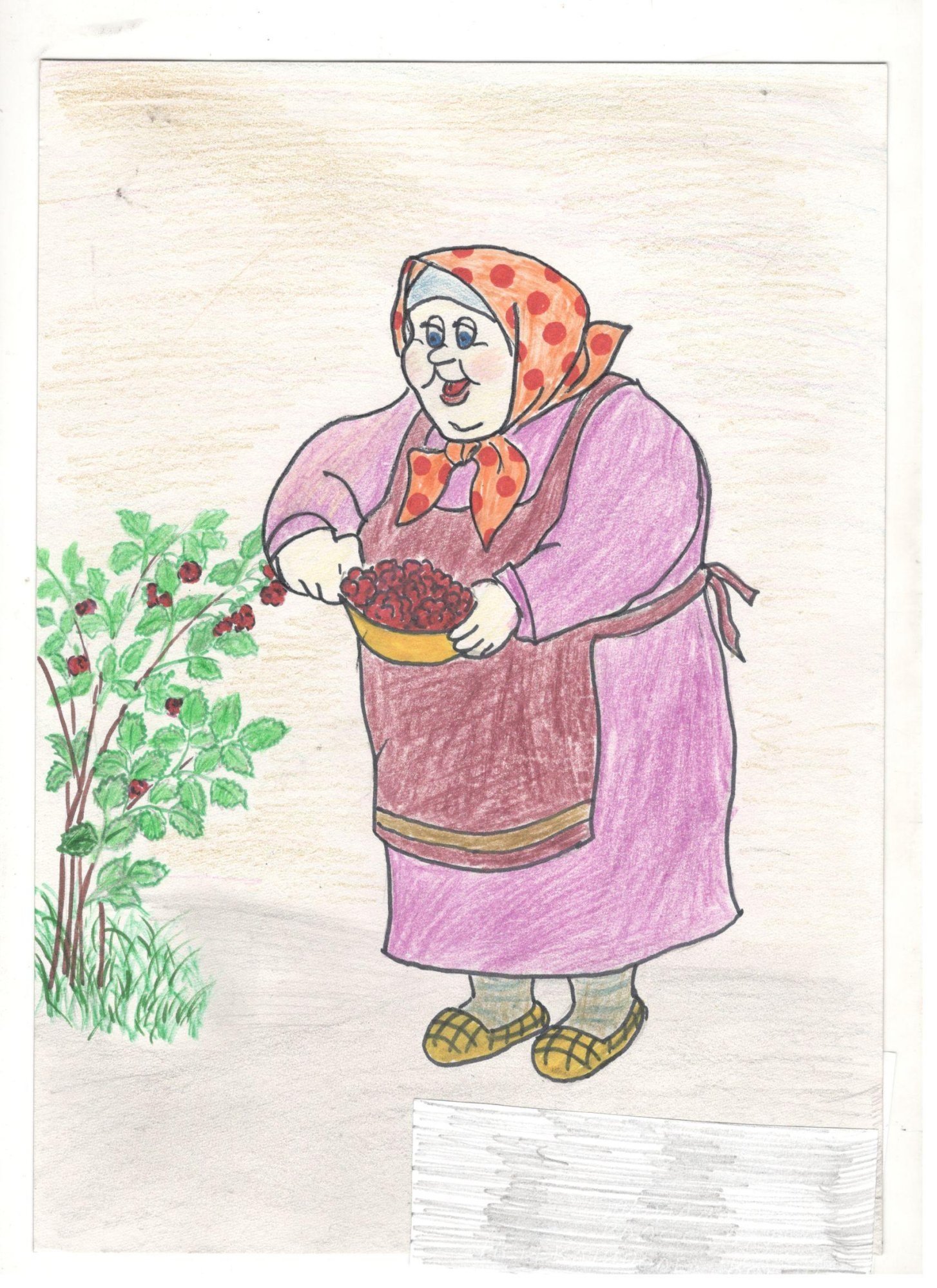 Сказка собирай по ягодке. Бабушка с малиной Астафьев. Бабушка с малиной Астафьев иллюстрация. Бабушка с малиной Астафьев бабушка.