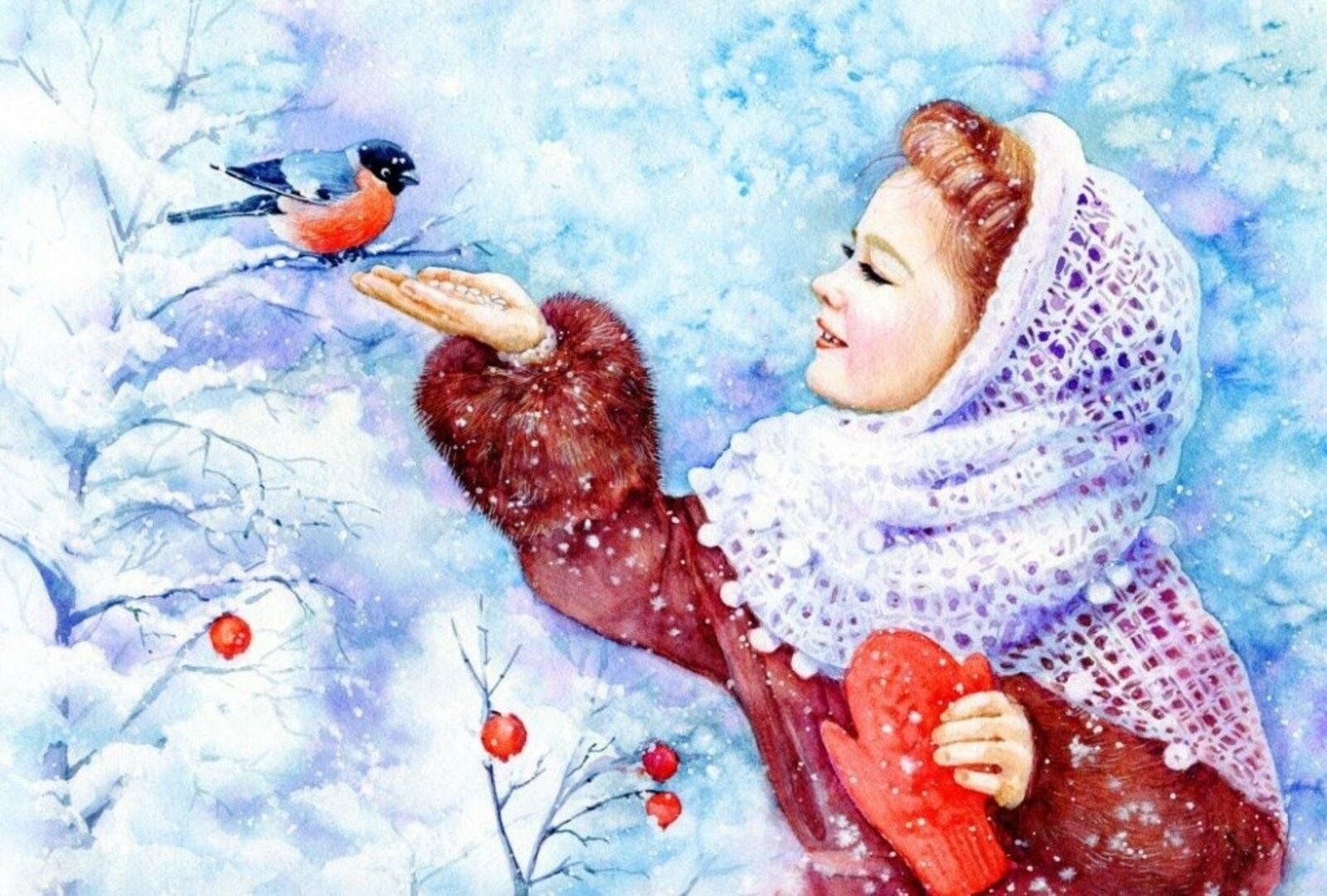 Маша птички пели. Снегирь девочка. Зимние иллюстрации. Открытка зимняя. Иллюстрации радостные зимние.