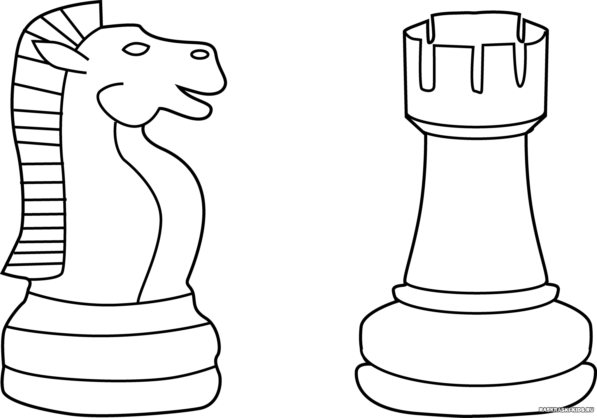 Colocación fichas ajedrez