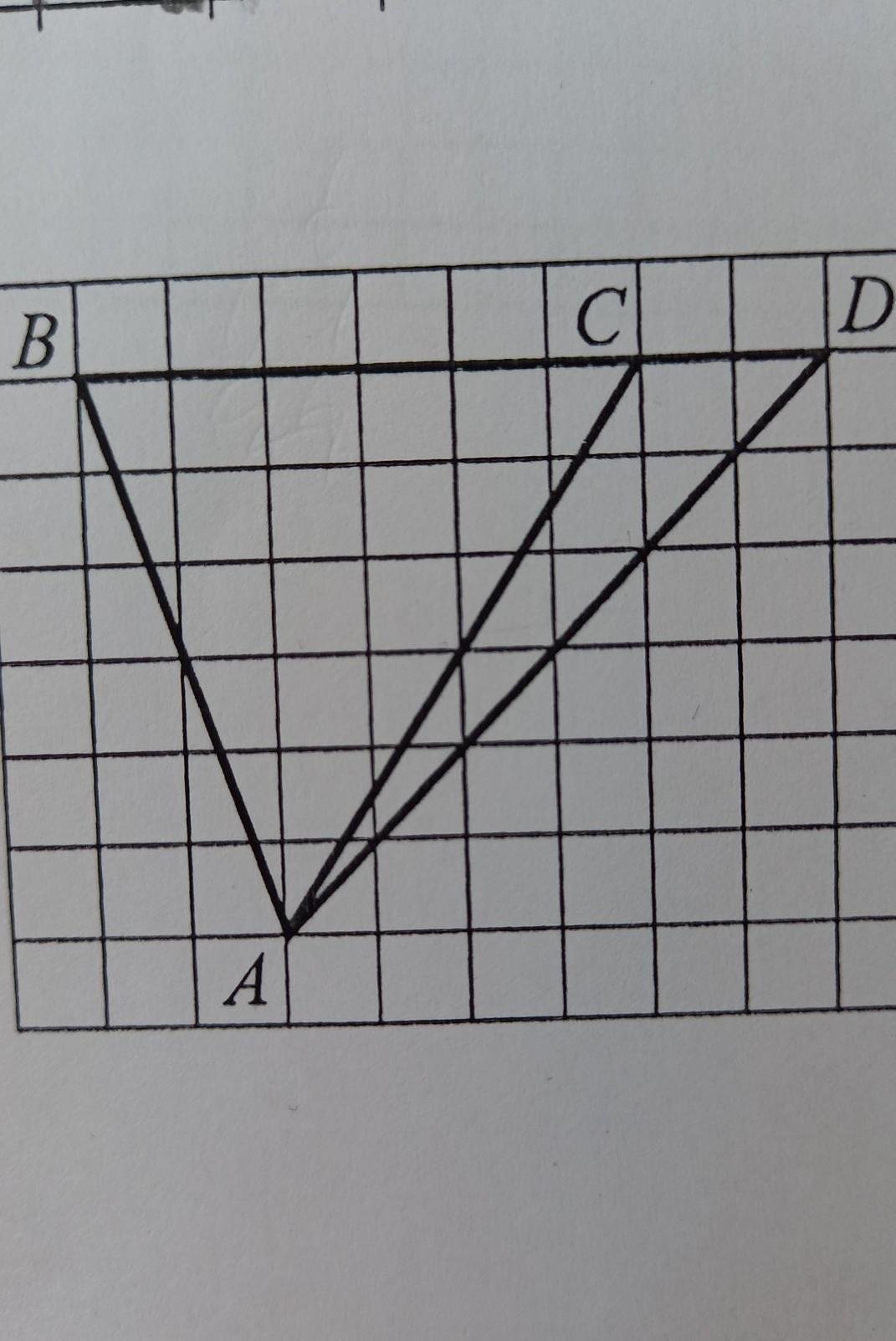 На клетчатой бумаге 1х1 нарисован треугольник. На клетчатой бумаге с размером 1х1. На клетчатой бумаге с размером 1х1 нарисован треугольник АВС. На клетчатой бумаге с размером клетки 1х1 нарисован треугольник. Клетки 1 x 1 нарисован треугольник ABC Найдите.