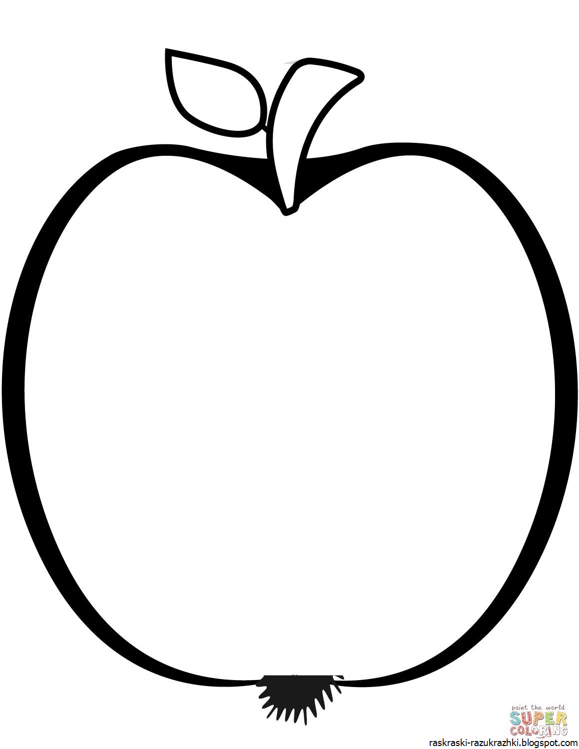 Раскраска 3 яблока. Яблоко раскраска. Яблоко раскраска для детей. Яблоко раскраска для малышей. Яблочко раскраска.