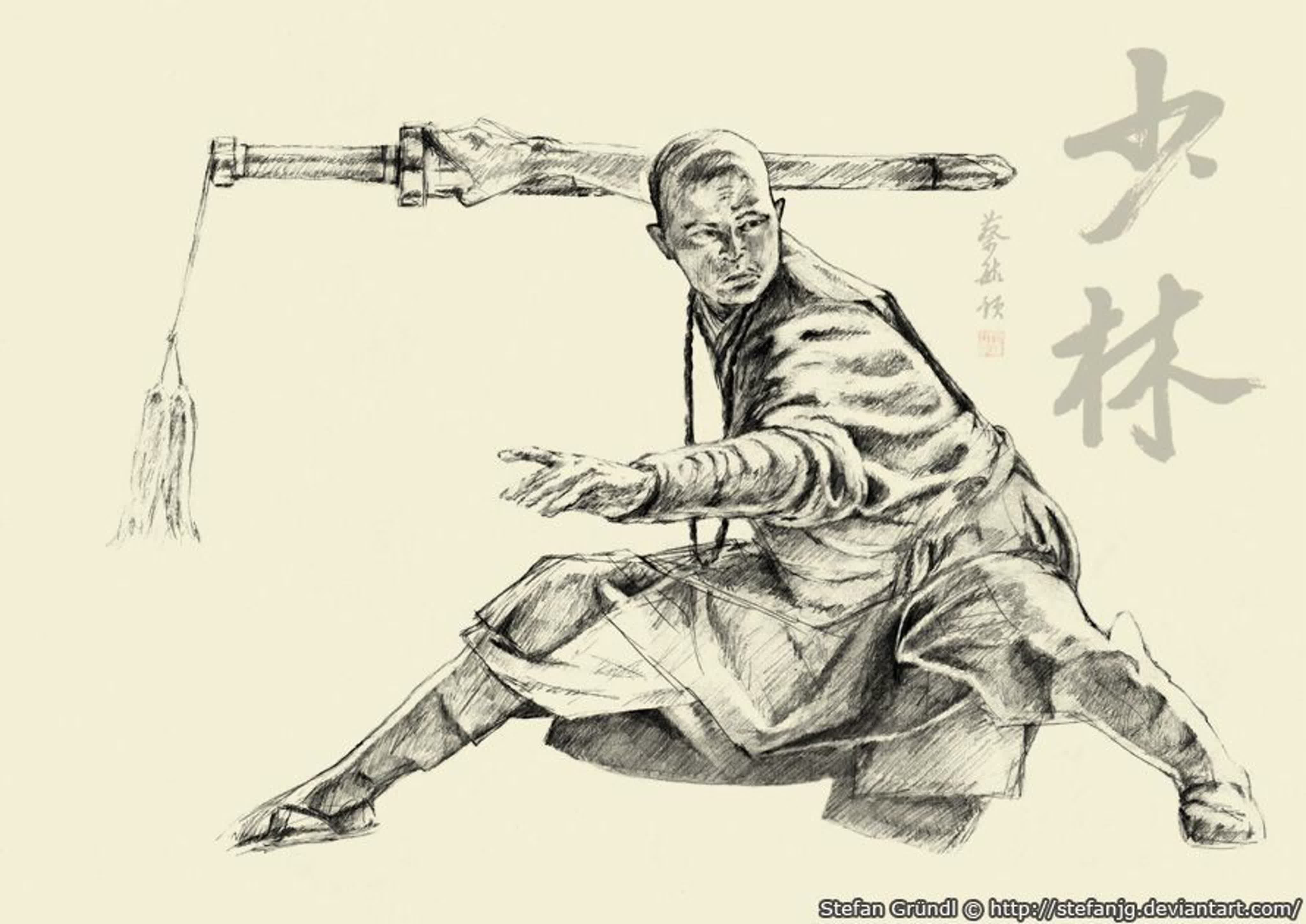 Мальчик воспитанный волками оказался мастером кунг фу. Монахи Шаолиня кунг фу. Монах Шаолинь рисунок. Китай монахи Шаолинь. Монах воин Шаолинь арт.