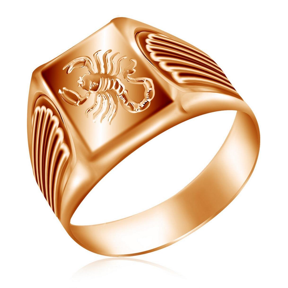 Золото 585 кольцо мужское