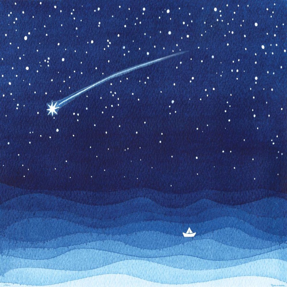 Звезды на небе детям. Падающая звезда. Звездное небо рисунок. Рисование звездное небо. Звездное небо красками для детей.
