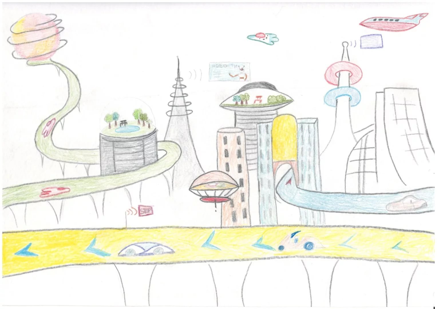 Класс будущего рисунок карандашом. Город будущего рисунок. Город будущего детские рисунки. Эскиз города будущего. Город будущего рисунок для детей.