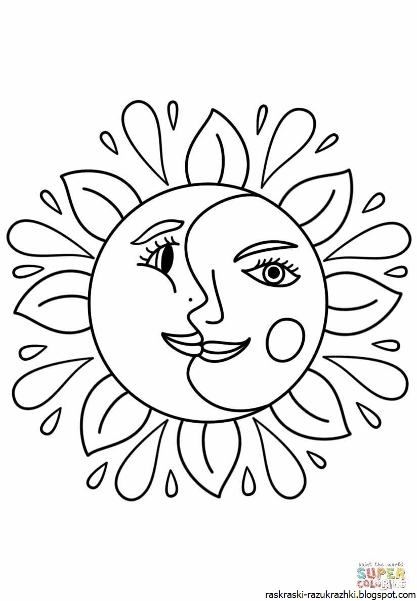 Лицо масленицы рисунок. Солнце раскраска. Солнце раскраска для детей. Солнце раскраска для малышей. Солнце картинка для детей раскраска.