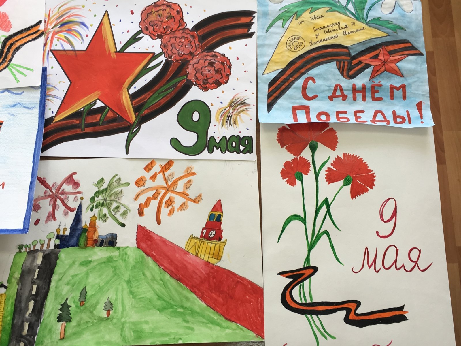Рисунок к 9 мая в детский сад. Рисунок ко Дню Победы. Рисунки на день поебду. Рисунок к 9 маю. Рисунки к 9 мая для детей.