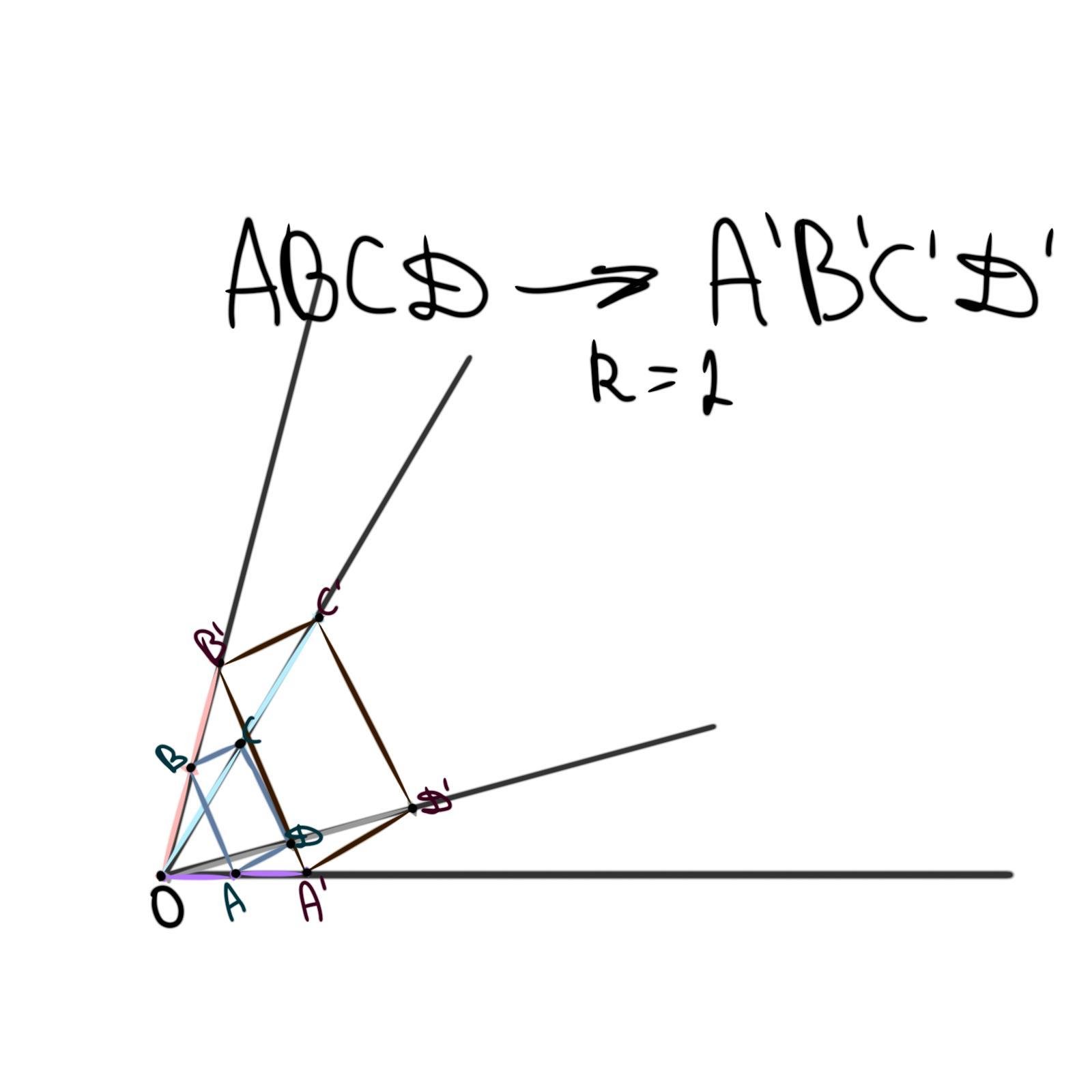 Гомотетия 3. Гомотетия рисунки. Гомотетия треугольника. Треугольник ABCD. Гомотетия к +1.5.