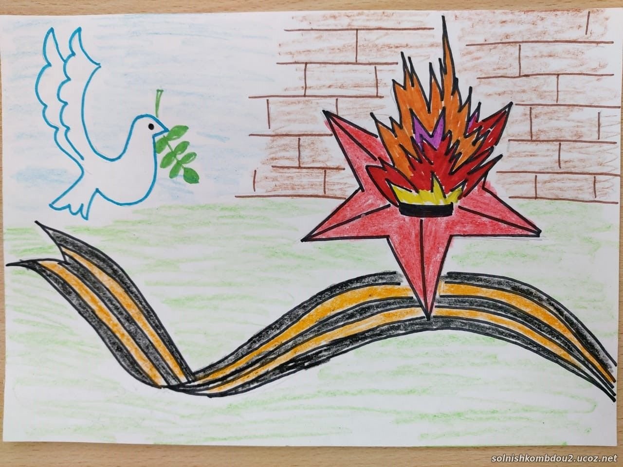 Детский рисунок вечный огонь. Вечный огонь рисунок. Вечный огонь рисунок для детей. Рисование для детей вечный огонь. Детский рисунок на тему вечный огонь.