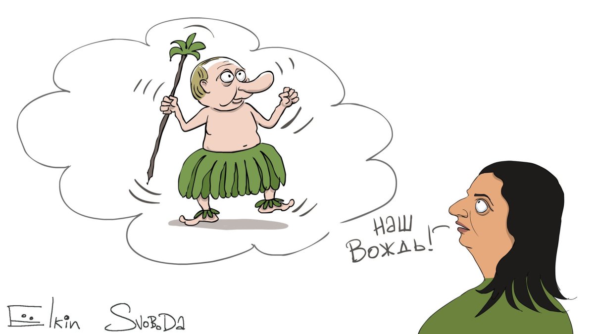 Симоньян маргарита карикатура