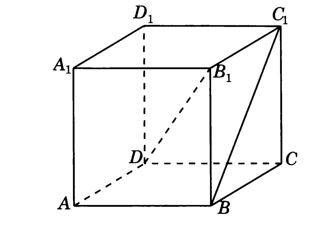 Рисунок прямоугольный параллелепипед