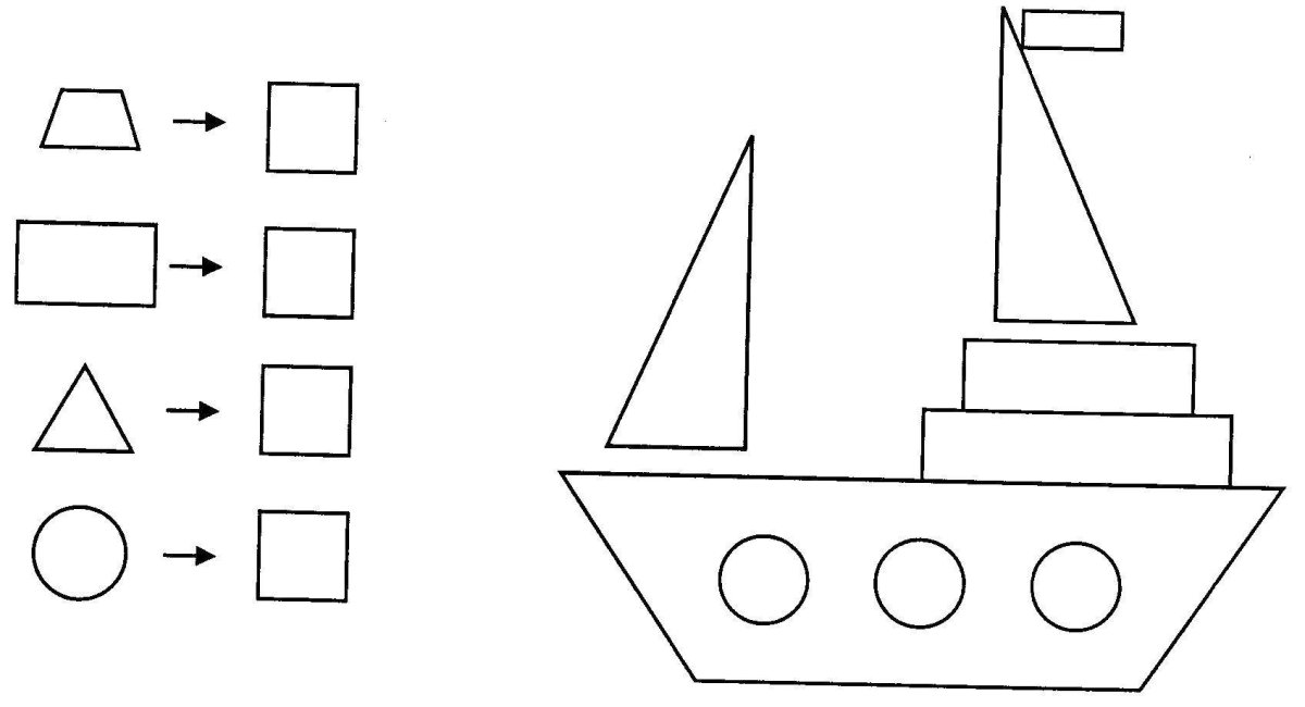 Рисунок из четырехугольников