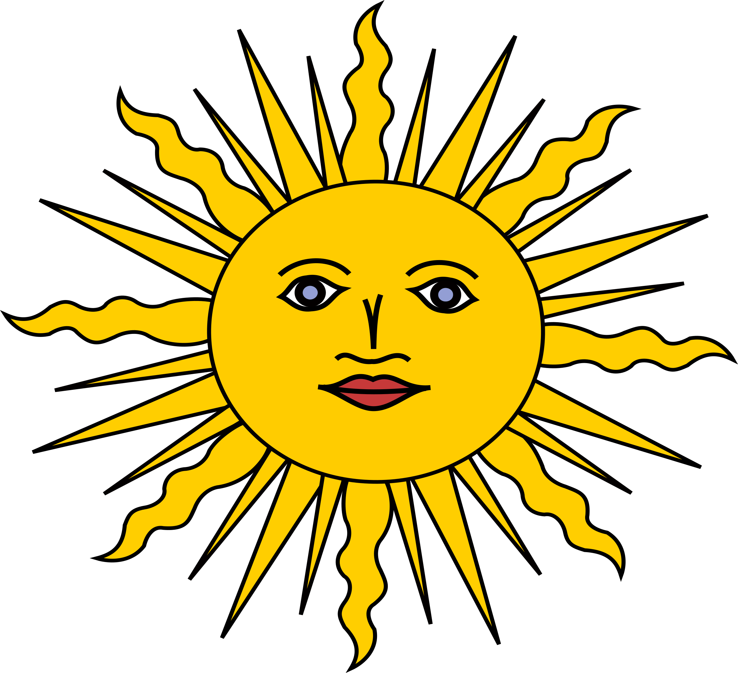 Покажи как нарисовать солнце. Солнце рисунок. Солнышко рисунок. Красивое солнышко. Солнце риконок.