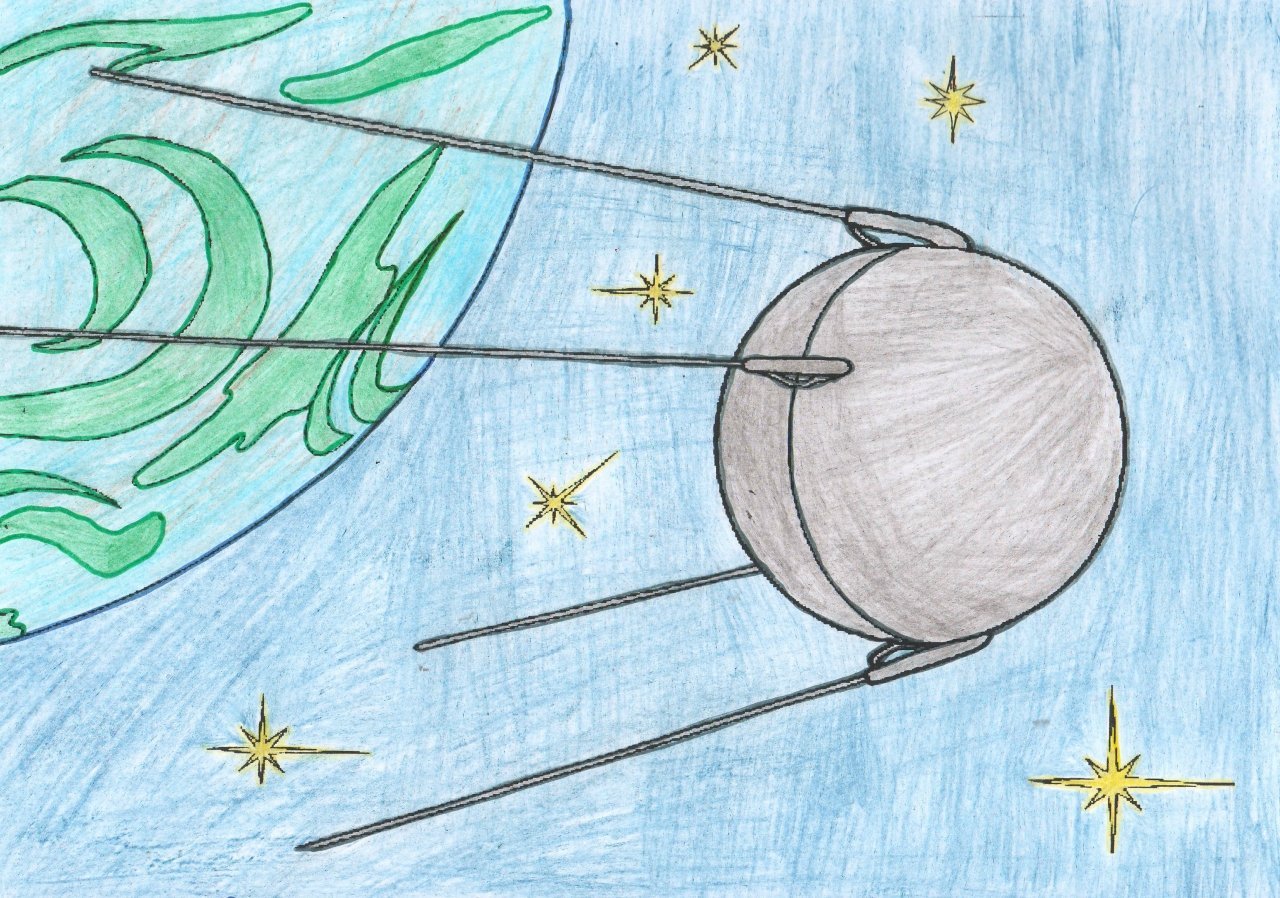 Рисунок первого спутника земли. Первый Спутник земли рисунок. Детские рисунки первый Спутник земли. Детский рисунок на тему первого спутника земли.