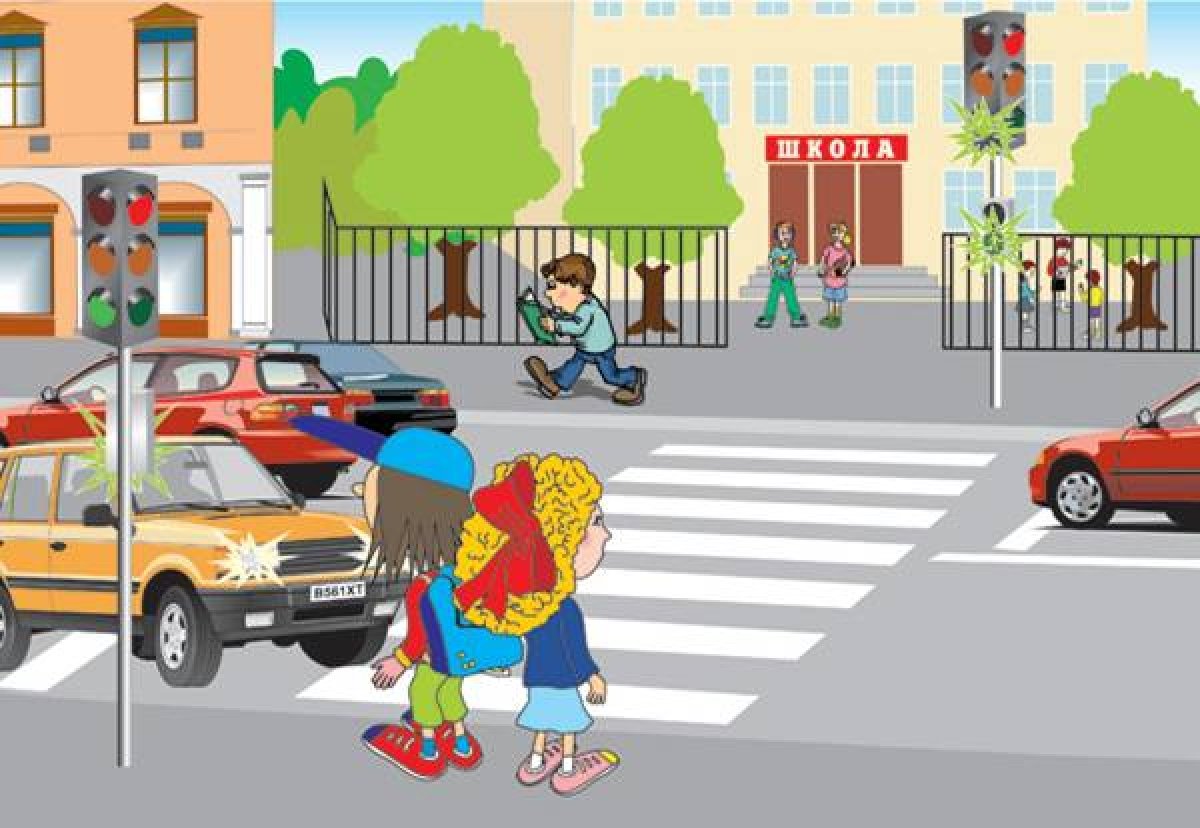 Шагаем осторожно. Дорога в школу для детей. Пешеходы на дороге для детей. Ситуации на дороге для детей. Проезжая часть для детей.
