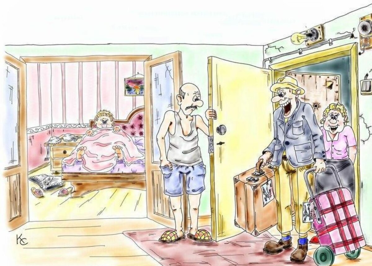Приехавшие родственники из сибири поселились у нас. Гости карикатура. Нежданные гости. Карикатура на родню. Квартира карикатура.