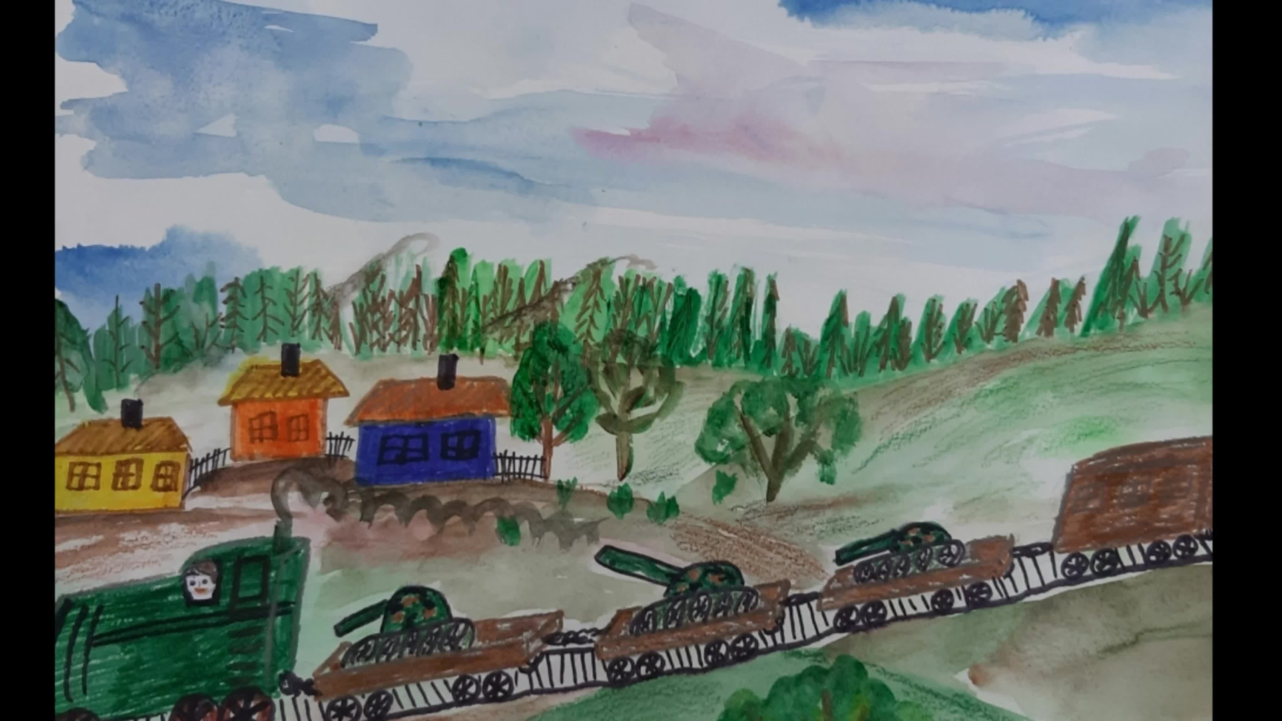 Рисунок по дорогам памяти. Железная дорога иллюстрация. Конкурс рисунков железная дорога. Рисуем детскую железную дорогу. Поезд Победы рисунок.