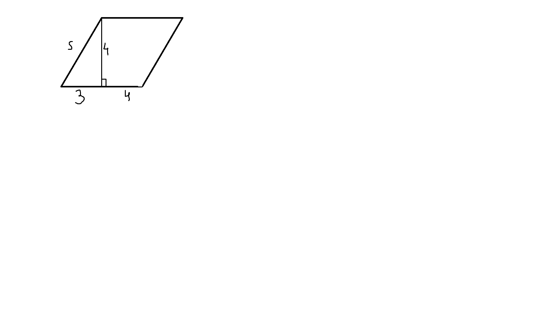 Найдите площадь параллелограмма 12 13 3 5. Найдите площадь параллелограмма изображённого на рисунке. Площадь параллелограмма изображенного на рисунке равна. 1. Найдите площадь параллелограмма, изображённого на рисунке.. Найдите площадь параллелограмма изображённого на рисунке 5344.
