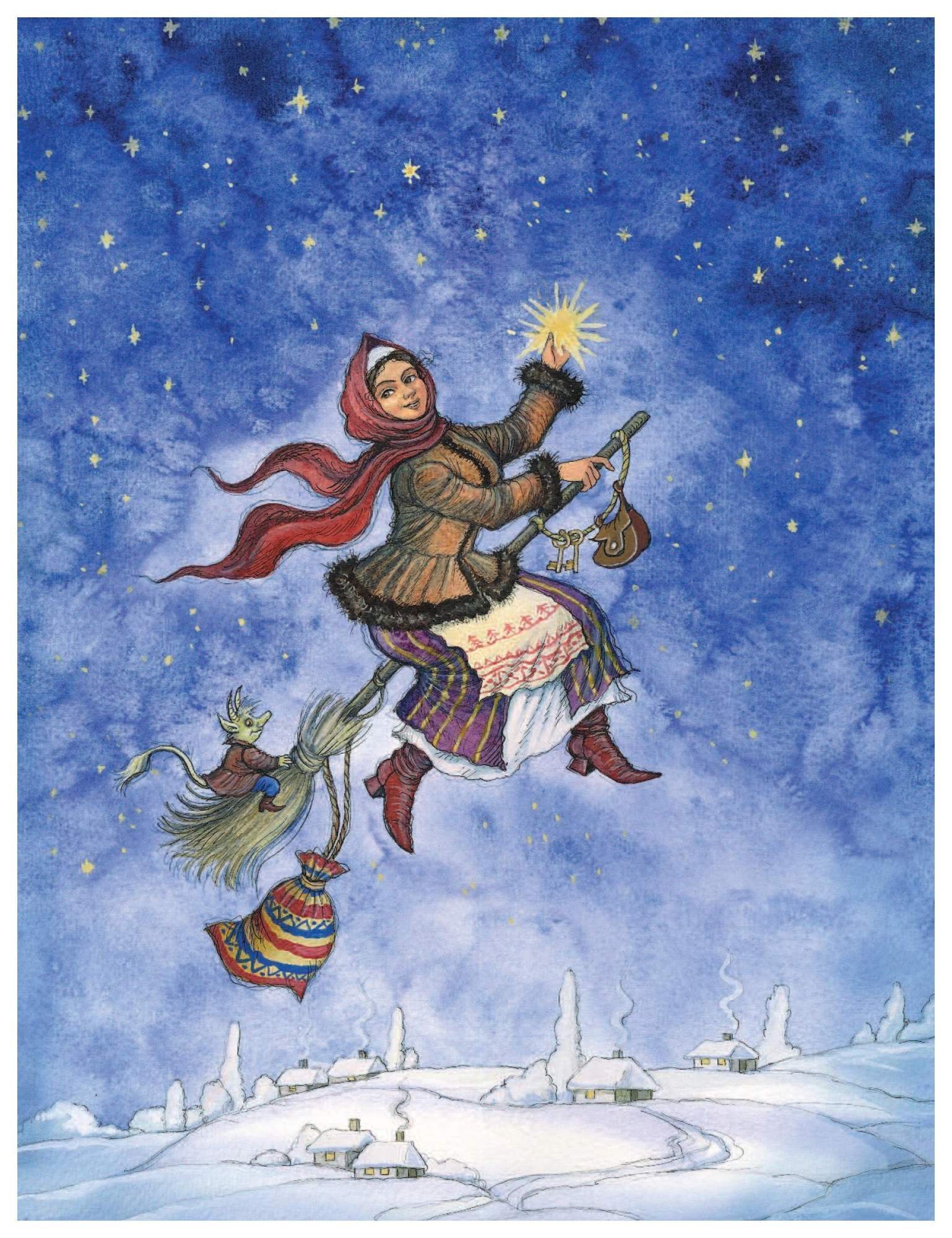 События повести ночь перед рождеством. Ночь перед Рождеством Гоголь. Гоголь ночь перед Рождеством иллюстрации. Гоголь вечера на хуторе близ Диканьки ночь перед Рождеством.