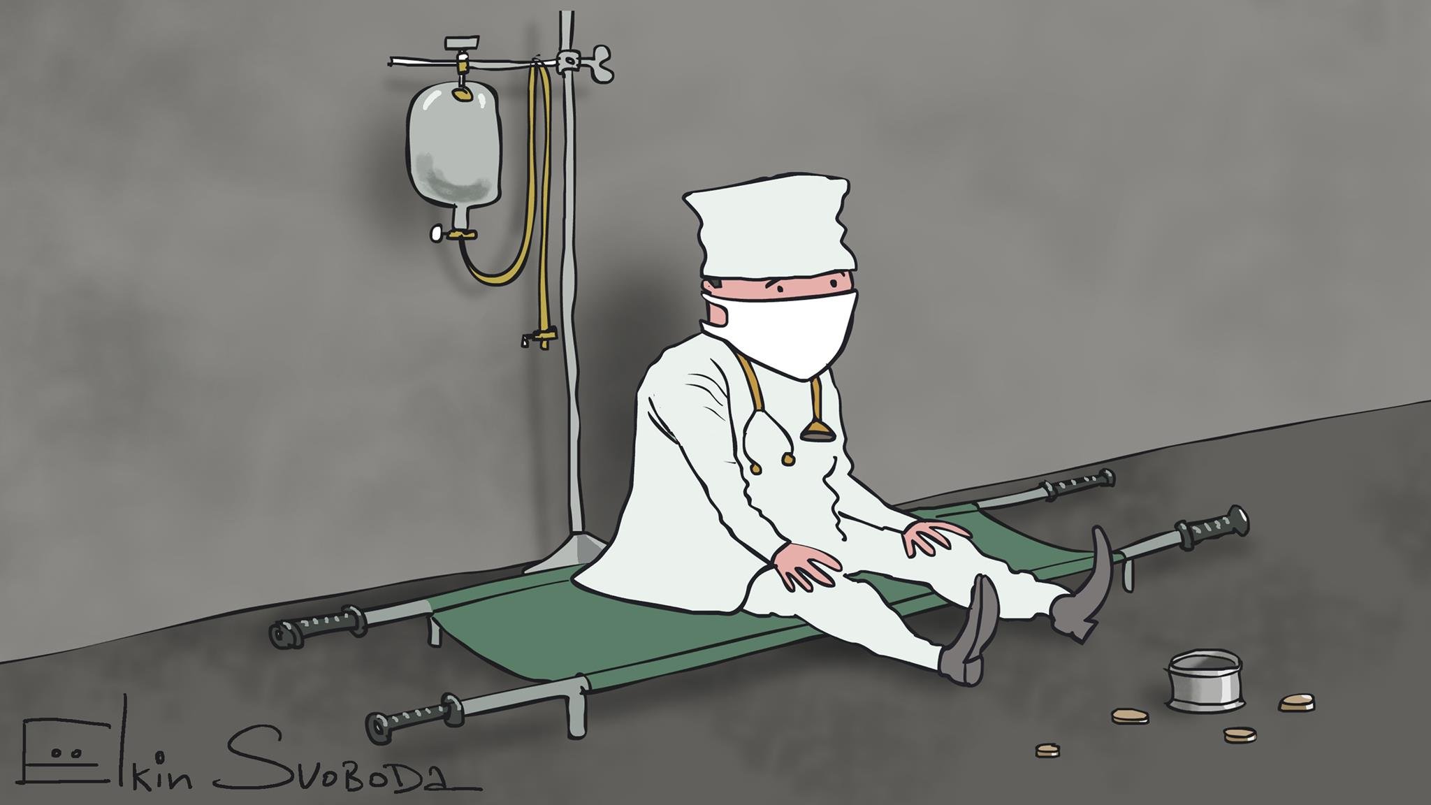 Доктор а кризисе. Ковид Елкин. Медицина карикатура. Медицинские карикатуры. Карикатуры на медиков.