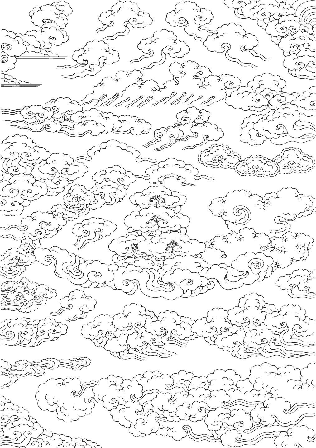 Японские облака. Японские узоры. Китайский узор облака. Японский орнамент. Китайский орнамент облака.