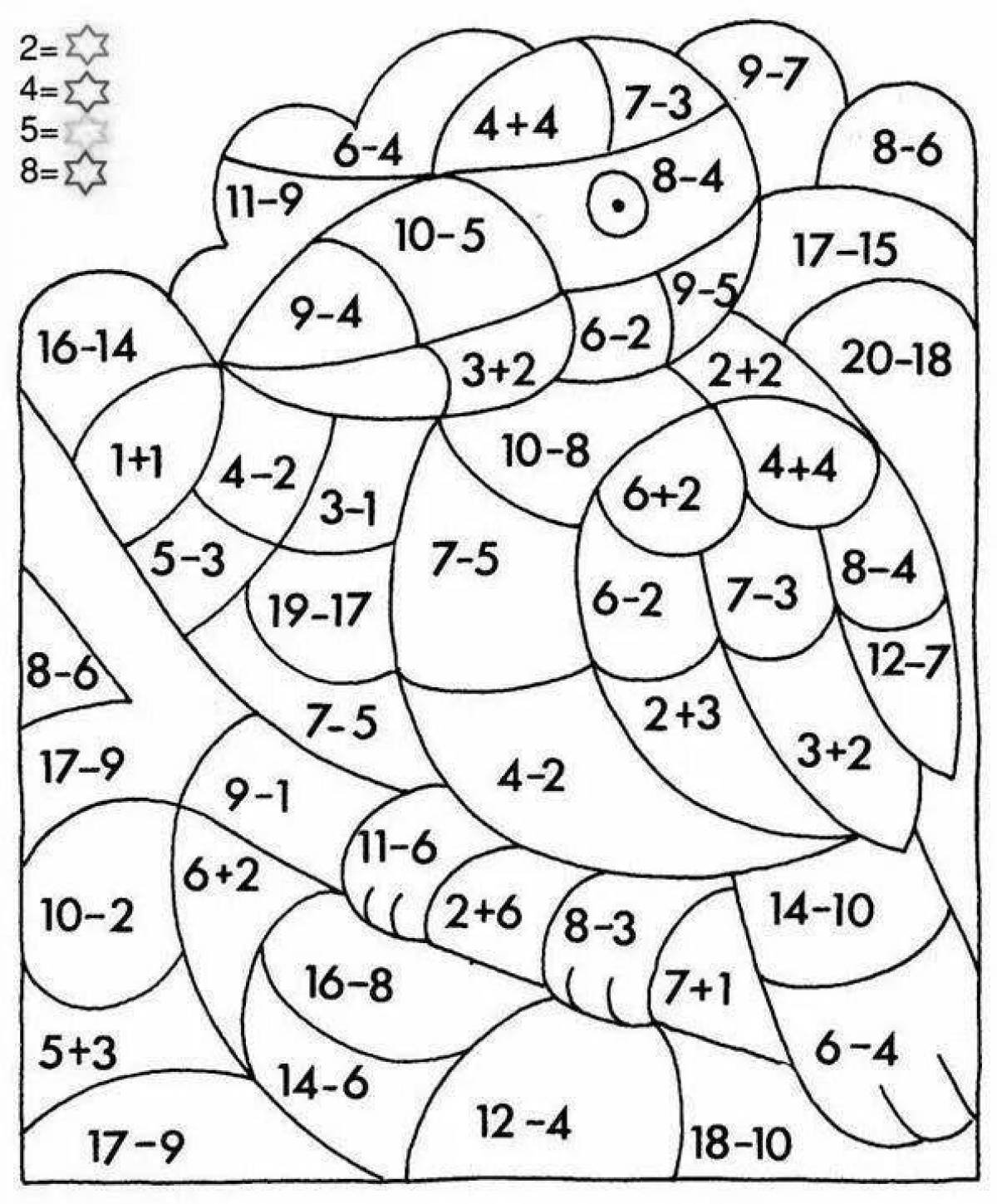Задания в пределах 8. Задания по математике 1 класс раскрась. Математическая раскраска. Раскраски с математическими заданиями. Раскраска математика для дошкольников.
