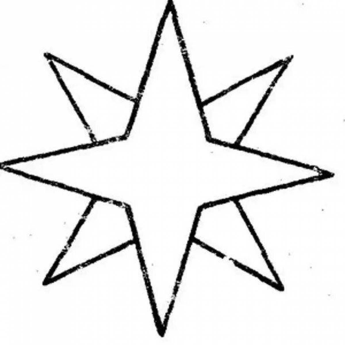 Поставь 8 звезд. Восьмиконечная Вифлеемская звезда. Восьмиконечная Вифлеемская белая звезда. Трафарет звезды. Звезда раскраска.