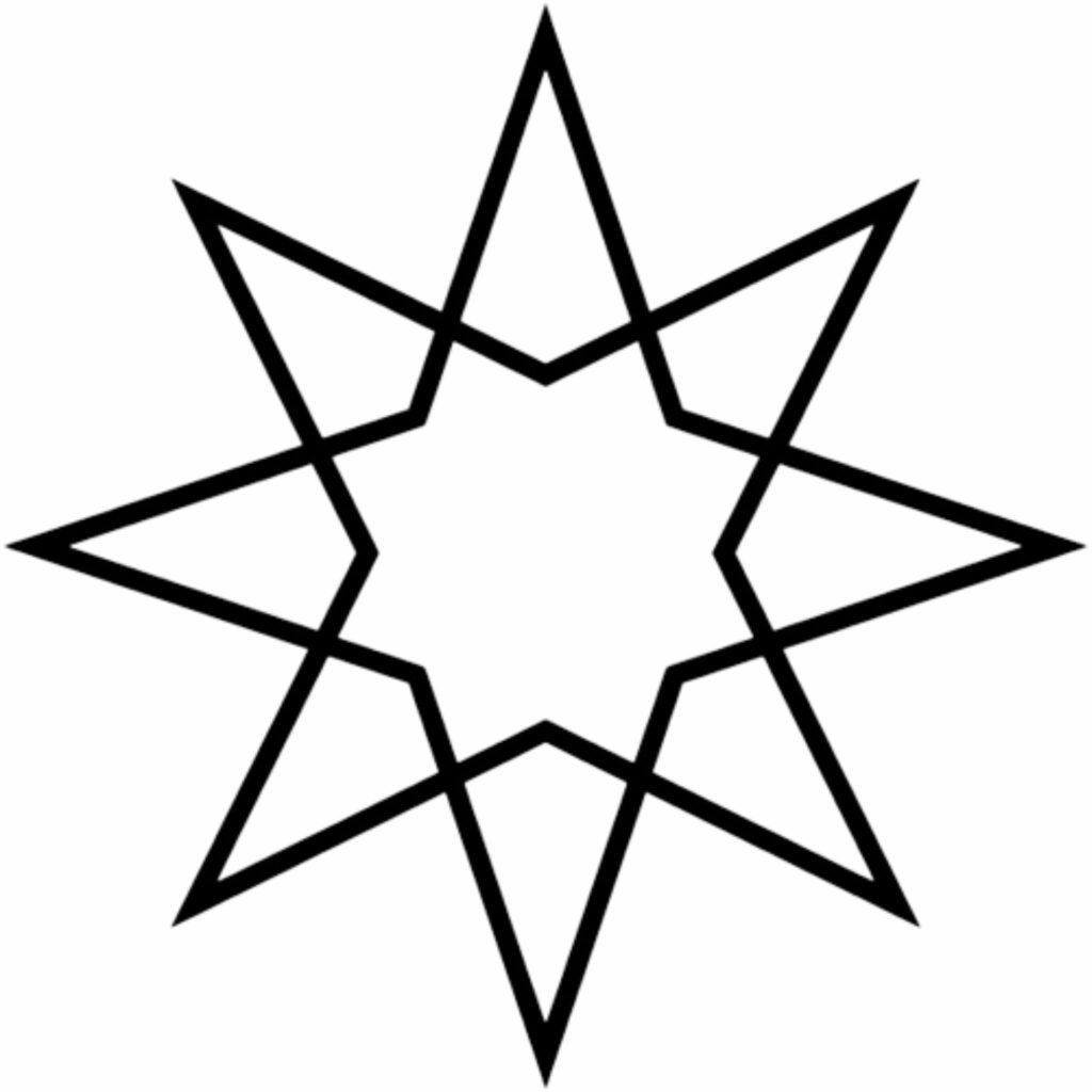 Поставь 8 звезд. Восьмиконечная Геральдическая звезда. Восьмиконечная звезда Давида. Восьмиконечная звезда Феанора. Октаграмма восьмиконечная звезда.