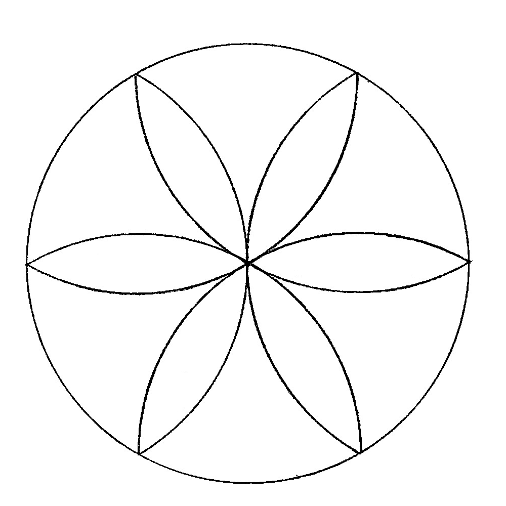 Рисунок состоящая из окружностей. Рисование узора в круге. Узор из окружностей. Фигуры из кругов с помощью циркуля. Узоры циркулем.