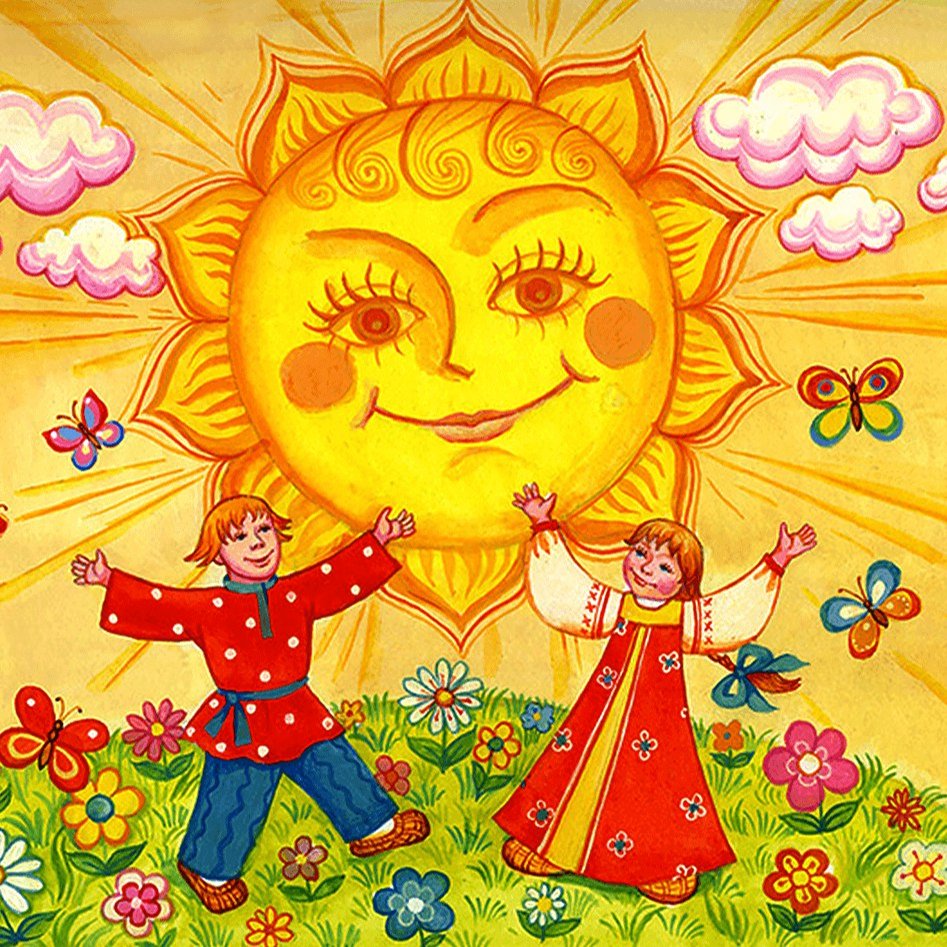 День солнца в детском саду младшая. Солнышко на Масленицу. Солнце рисунок. Детские рисунки солнышко. Изображение солнца для детей.