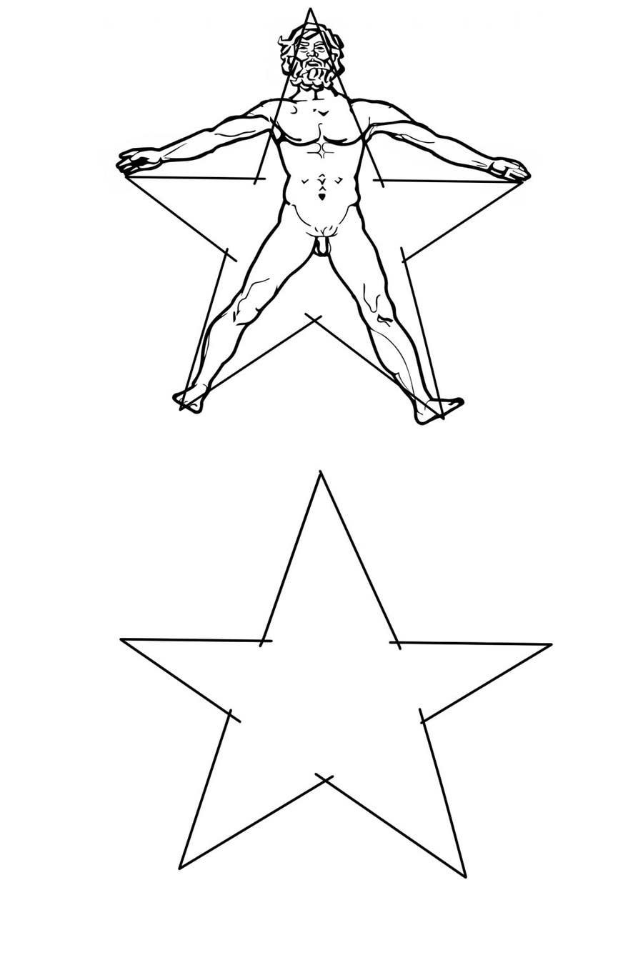 Пятиконечная звезда рисунок