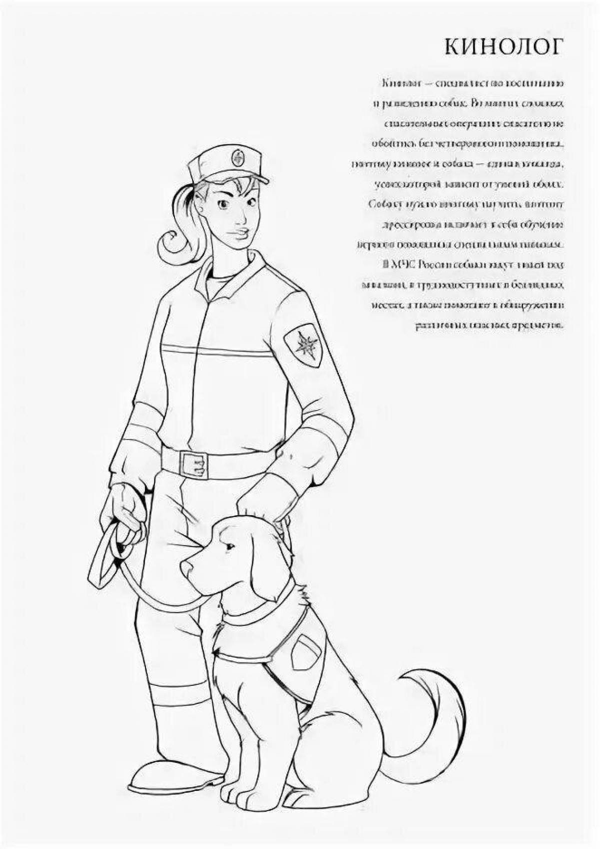 Раскраска А4 для мальчиков “Спасатели МЧС” Hatber