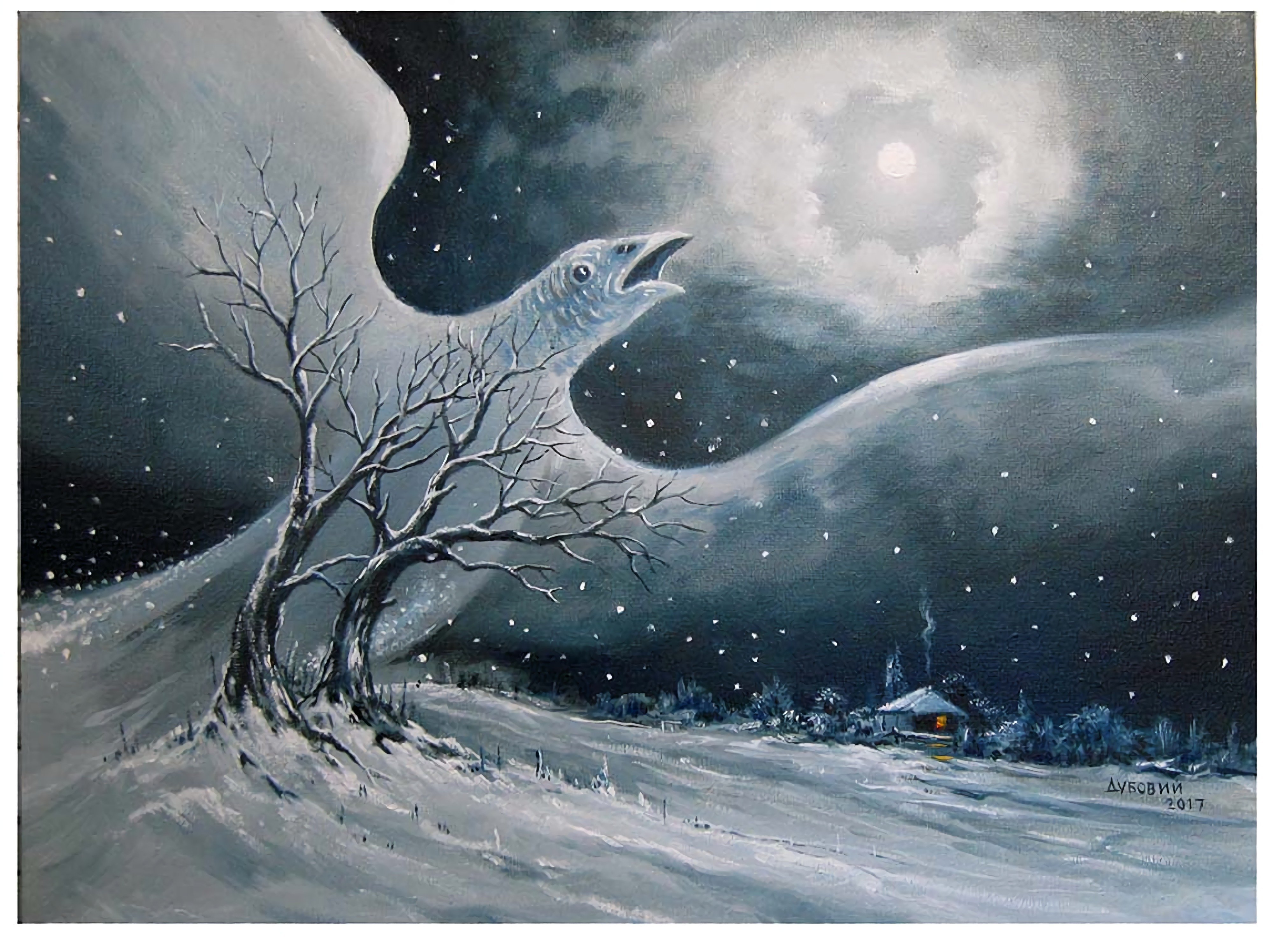 Глубокая ночь метель. Метель. Зима сюрреализм. Зима рисунок. Зимний сюрреализм.