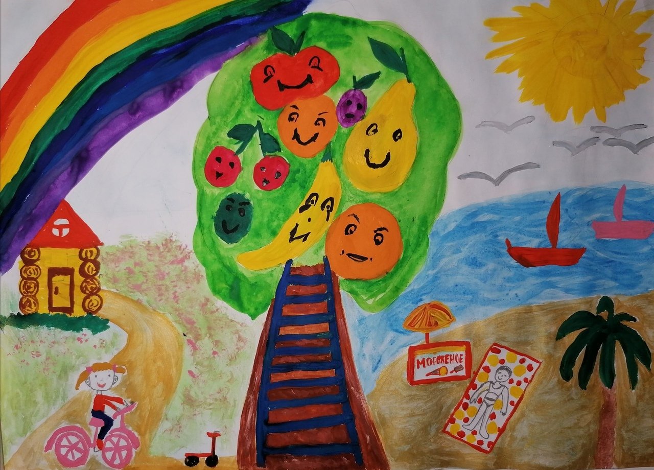 Мир детства конкурсы. Разноцветный мир детства рисунки. Рисунок на тему разноцветный мир. Мир детства рисунок. Разноцветный мир конкурс рисунков.