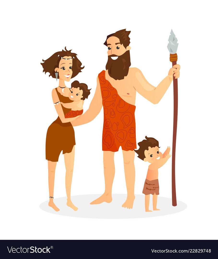 Семья в древние времена. Семья первобытных людей. Семья в Каменном веке. Люди каменного века. Семья в древности.