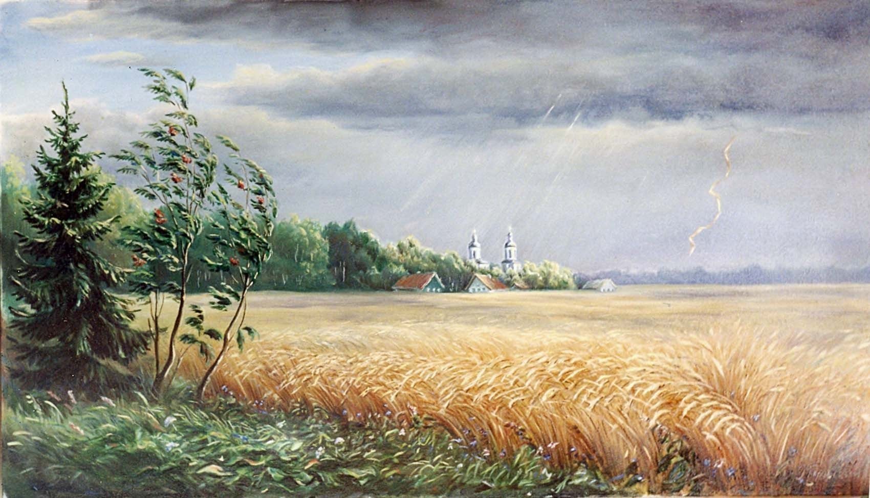 Произведение на лугу. Конин художник пшеничное поле. Рожь Герасимов. Картина рожь Левитан.