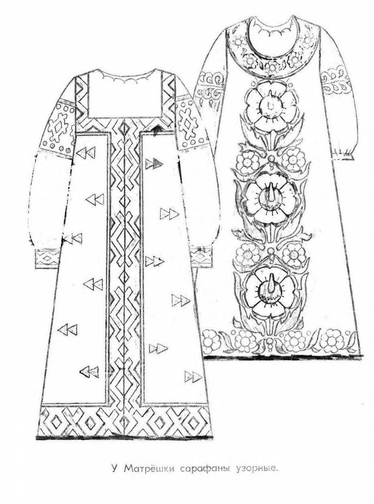 Рисунок для срисовки русский народный костюм
