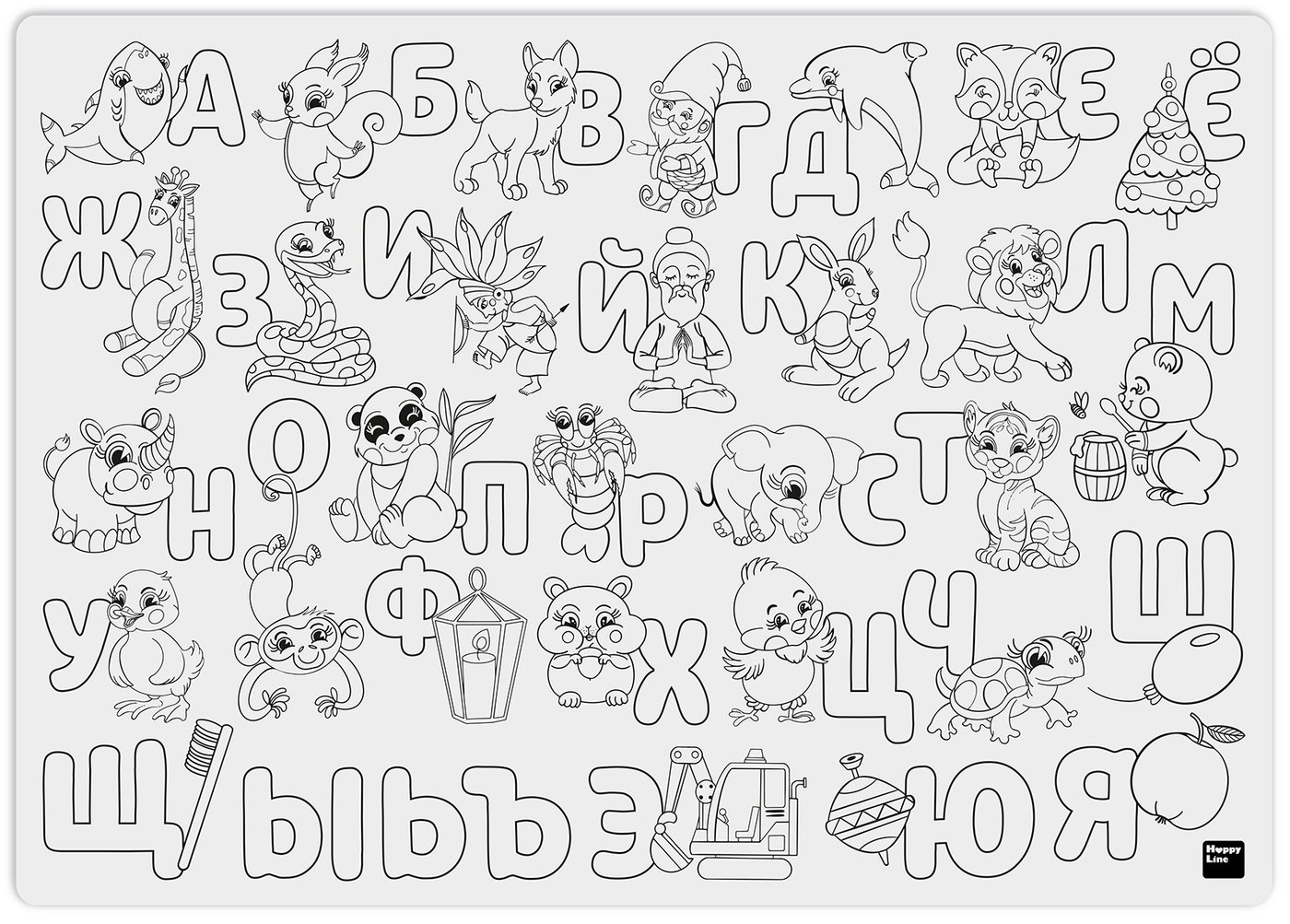 Раскраски алфавиты, азбуки, буквы и цифры