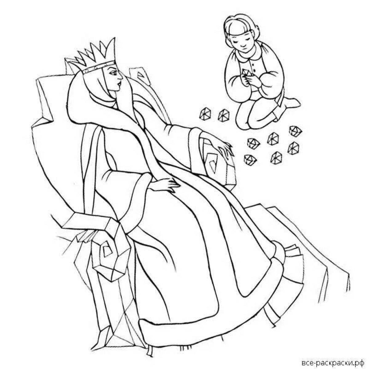 Нарисовать иллюстрацию к сказке снежная королева. Раскраска Снежная Королева Хранители чудес.