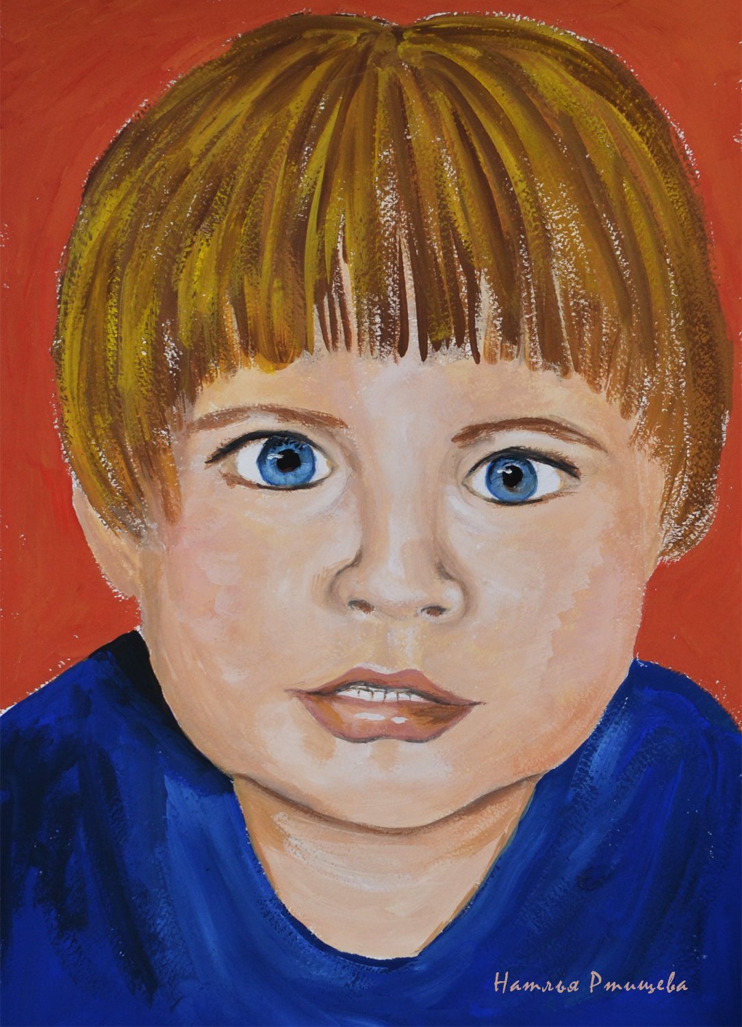 Портрет человека ребенку