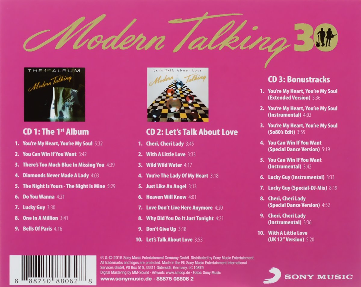 Modern talking альбомы слушать. Modern talking 1985 the 1st album LP. CD диски Modern talking. Modern talking. 30 (2 CD). Modern talking 1985 the 1st album CD.