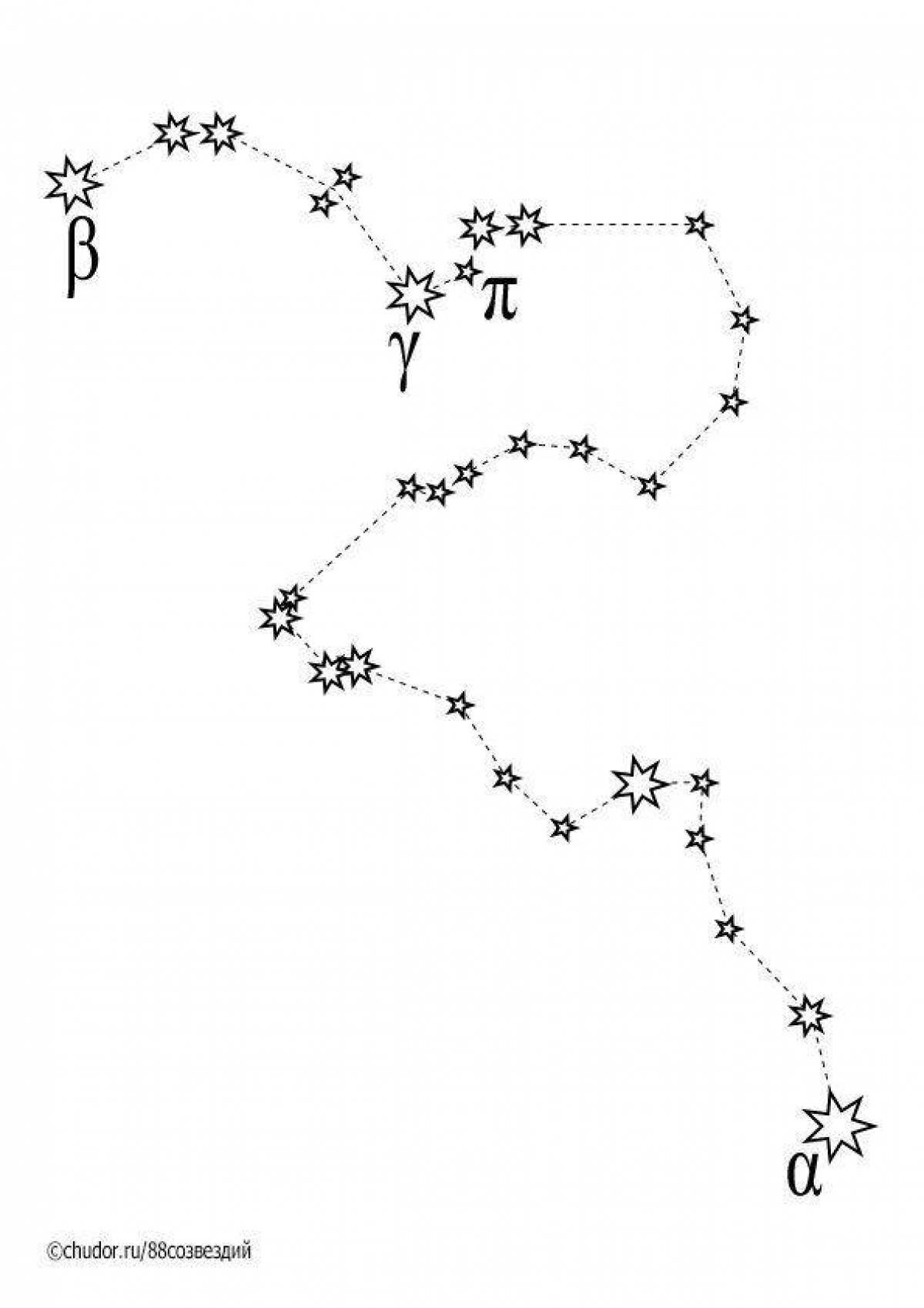 Созвездие схемы по точкам. Раскраска созвездия для детей. Созвездие рисунок. Созвездия рисунки для раскрашивания. Созвездие большой медведицы раскраска.