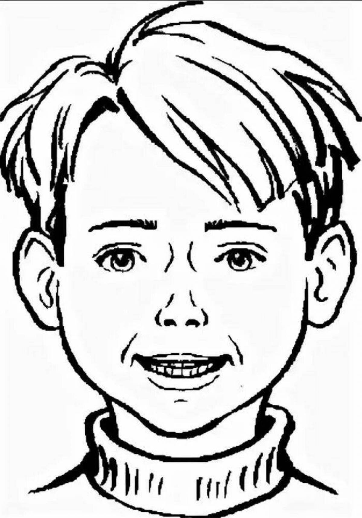 Портрет человека ребенку. Лицо человека рисунок. Лицо разукрашка. Лицо раскраска для детей. Портрет лица мальчика.