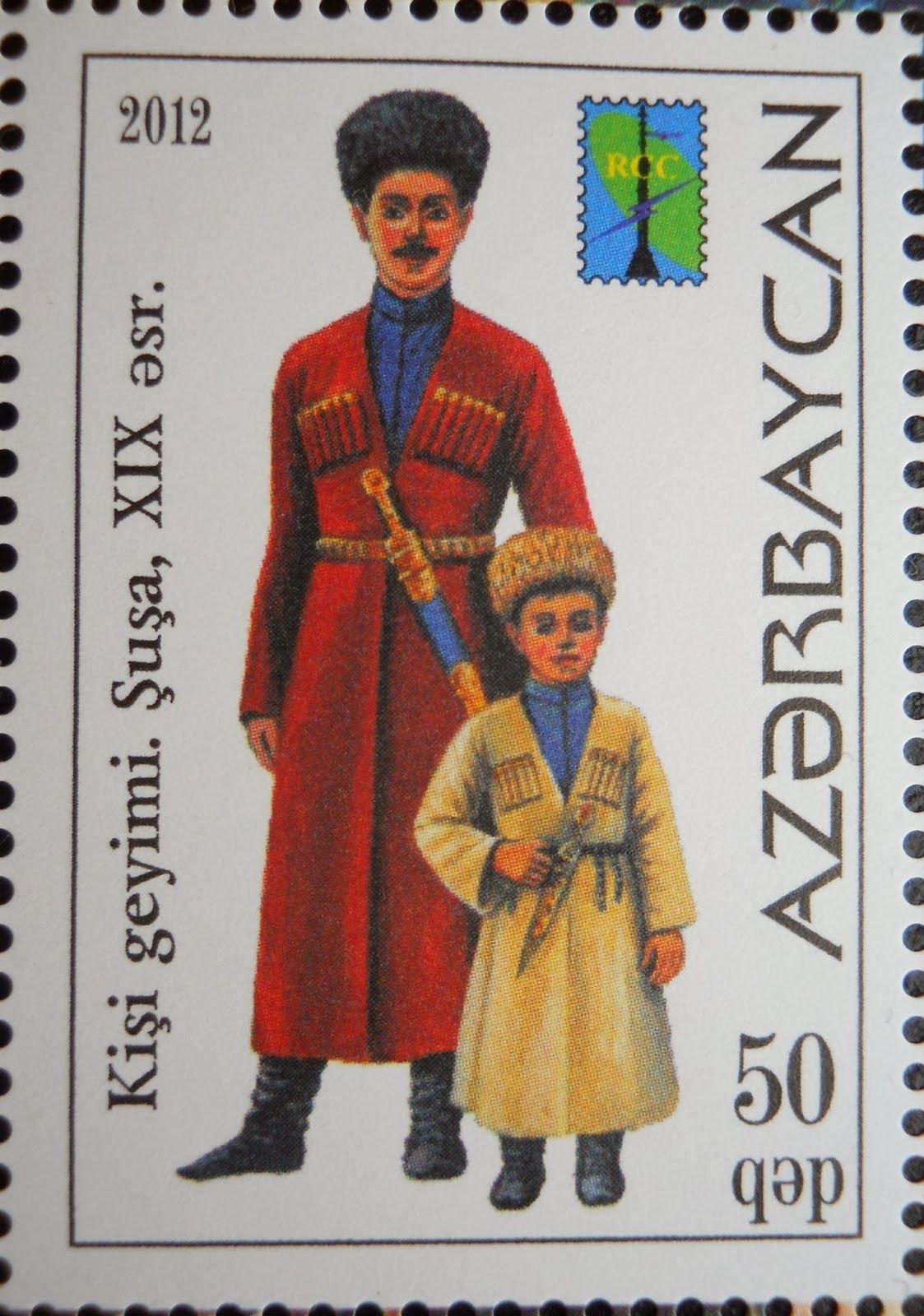 Национальный костюм азербайджана рисунок