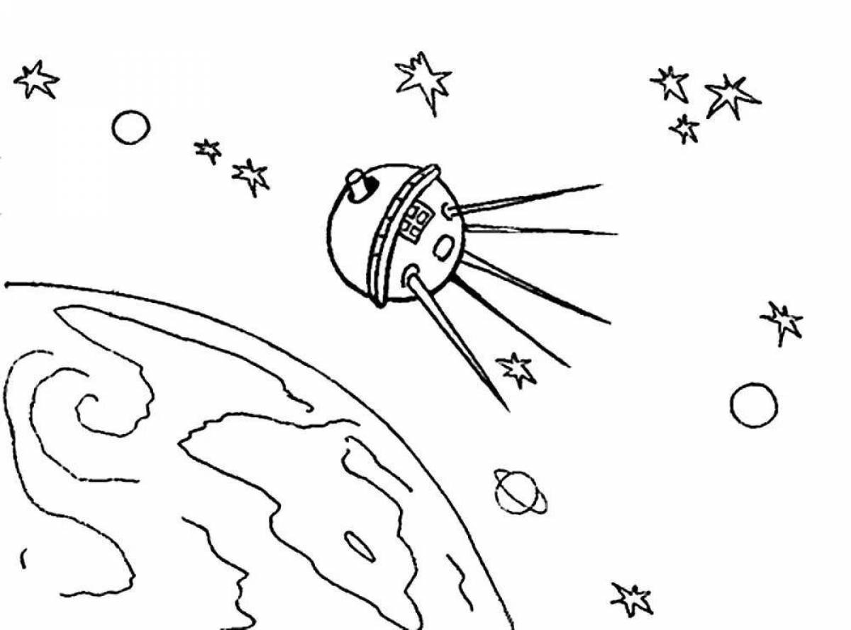 Рисунки для срисовки ко дню космонавтики