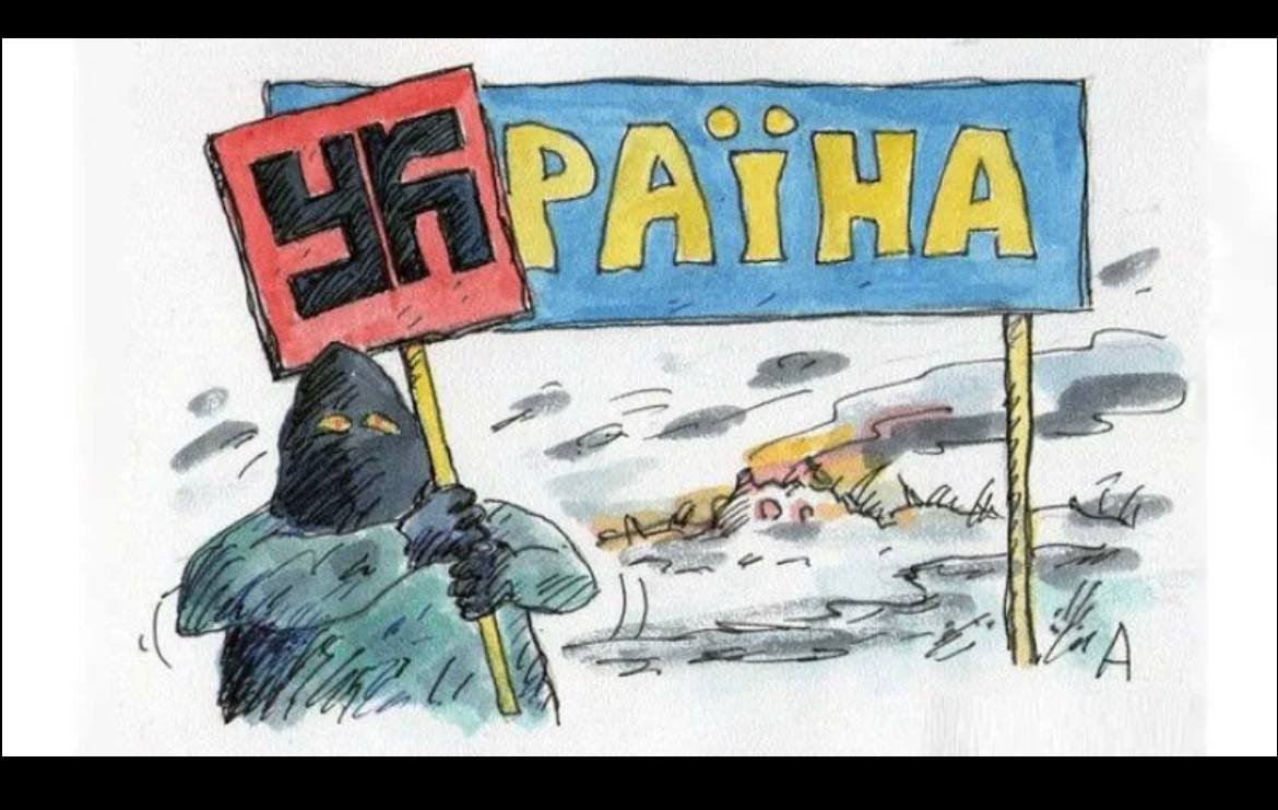 Бейте укропов. Украинские фашисты карикатуры. Карикатуры на украинских националистов. Национализм карикатура. Карикатуры на нацистов Украины.