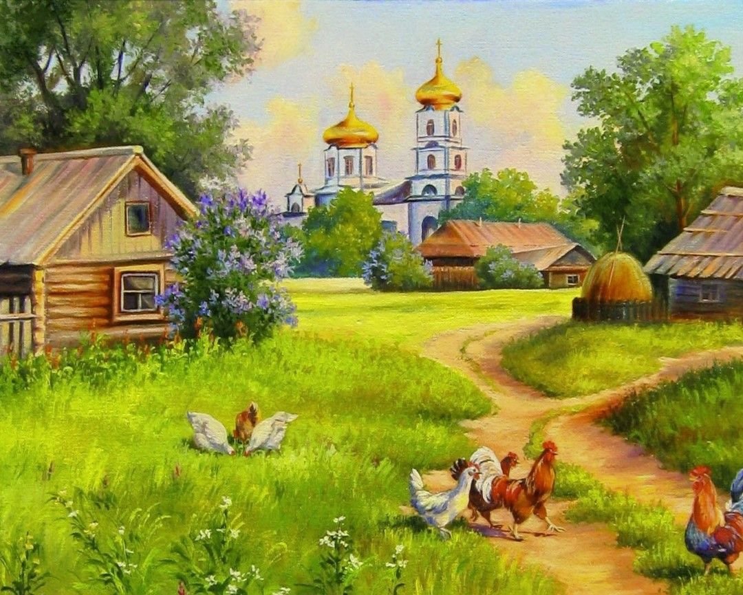 Нарисованная деревня