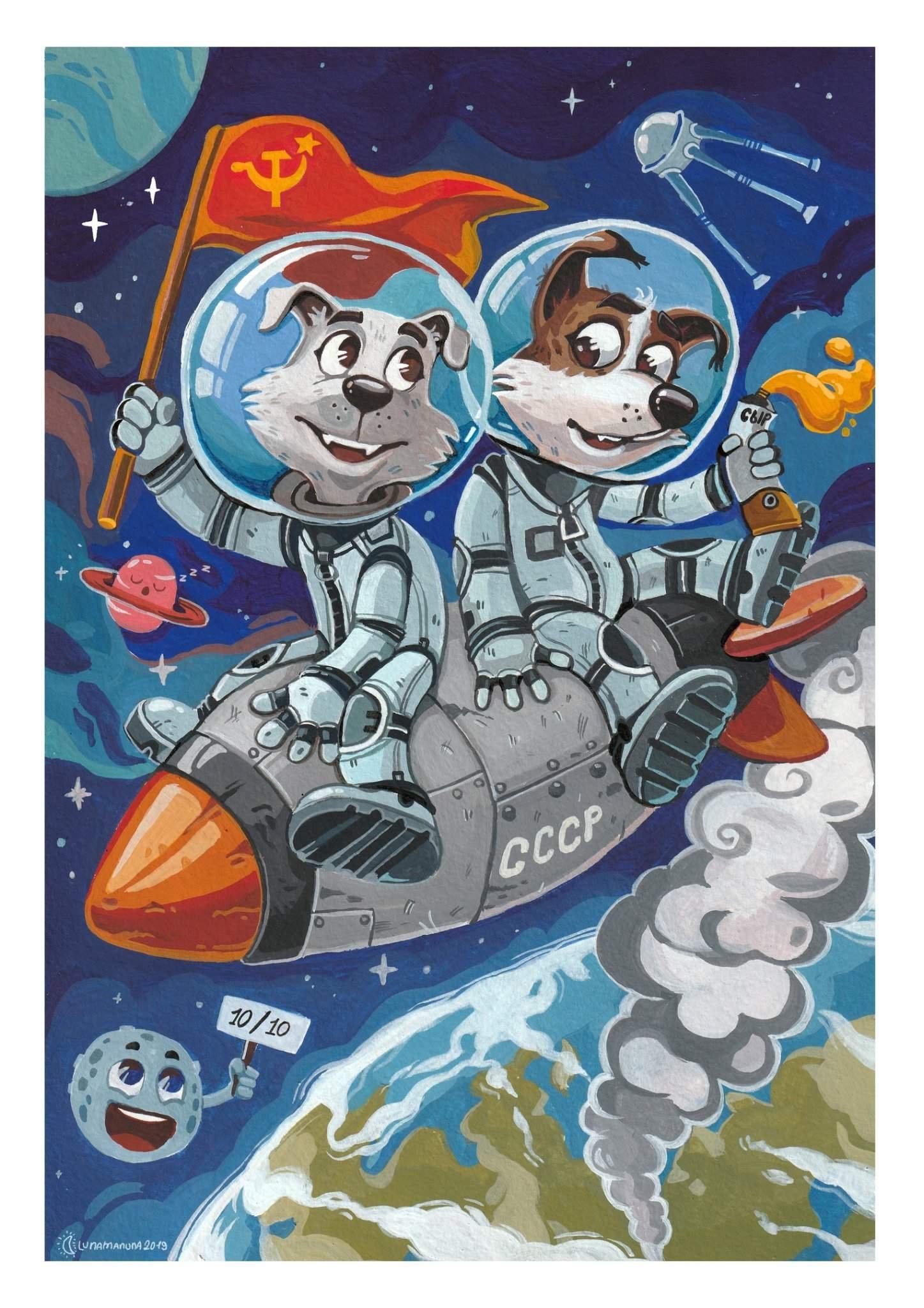 Картинка белка и стрелка в космосе. Белка и стрелка в космосе ко Дню космонавтики. Рисунок ко Дню космонавтики. Рисунок на тему день космонавтики. Животные в космосе для детей.